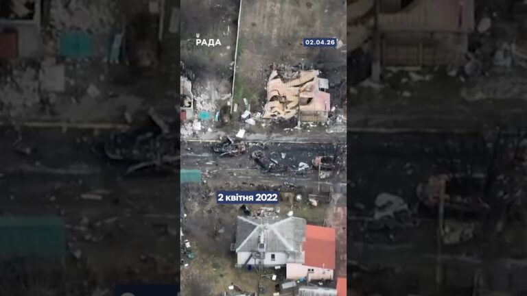 Фото для новини:🇺🇦2 квітня 2022 року Сили оборони України звільнили Київську область від російських окупантів.