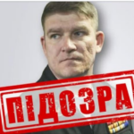 Фото для новини:Удар по Придніпровській ТЕС: заочно повідомлено про підозру адміралу РФ