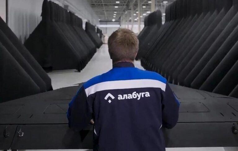 Фото для новини:Україна звернулась до YouTube через рекламу центру дронів в РФ