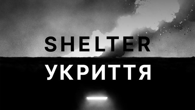 Фото для новини:Український VR-фільм про війну переміг на інтернет-Оскарі Webby Awards 2026