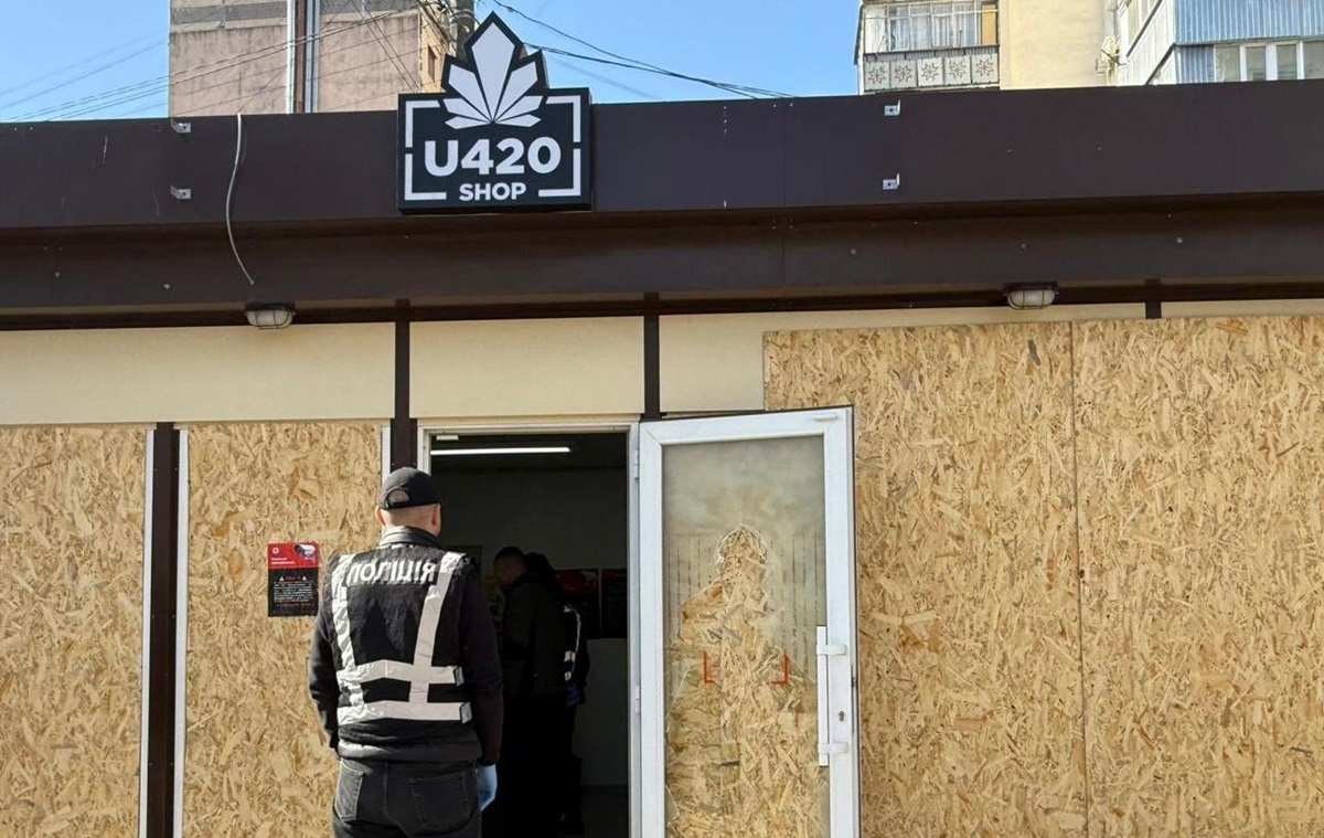 Фото для новини:В мережі магазинів U420 проводять обшуки