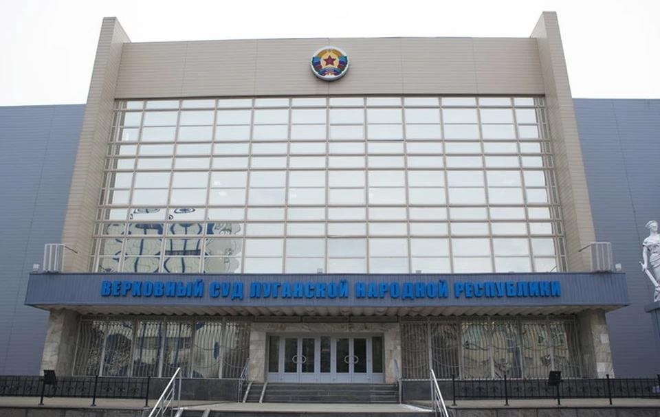 Фото для новини:В окупованому Луганську оголосили вирок поляку, що воював в ЗСУ