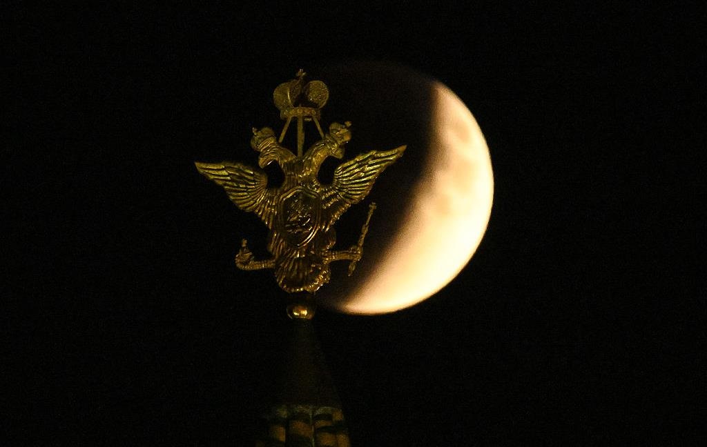 Фото для новини:В Росії заговорили про "суверенні території" на Місяці