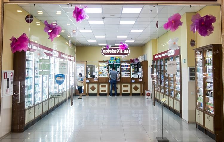 Фото для новини:Відома мережа аптек попередила про шахрайську схему від її імені