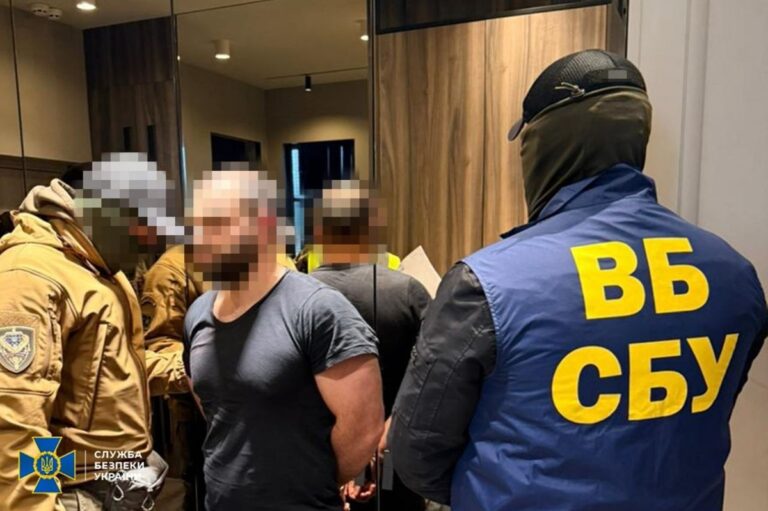 Фото для новини:Внутрішня безпека СБУ оголосила 81 підозру за шпигунство і тероризм