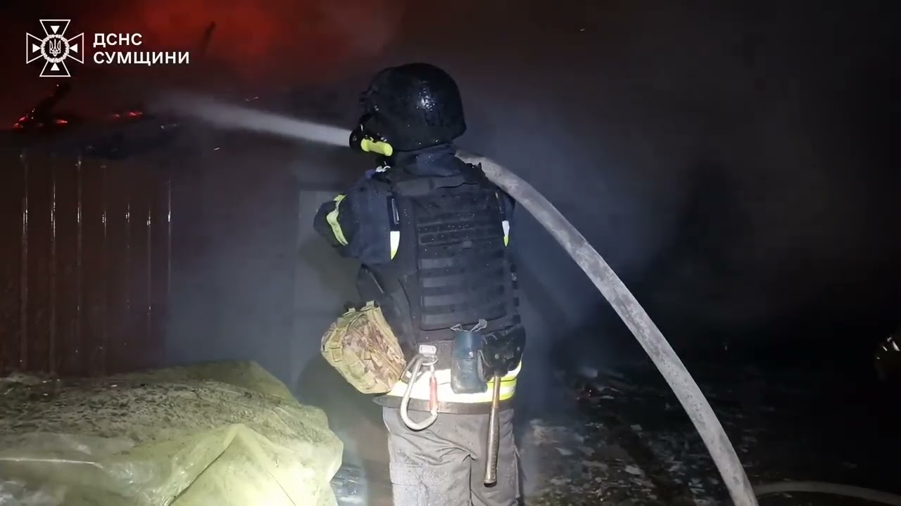 Фото для новини:Суми: росія атакувала житловий сектор