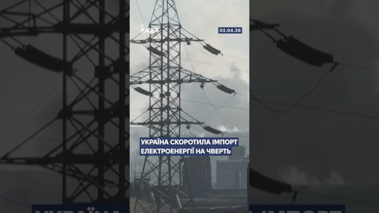 Фото для новини:🗓️ 02.04.2026🌙 Вечірні новини🔴 1499-ий день війни