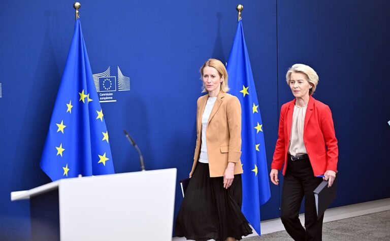 Фото для новини:Європа відреагувала на перемир'я між США та Іраном