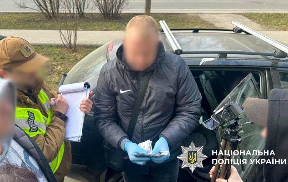 Фото для новини:Затримано п'ятьох ділків, які за гроші "вирішували питання" з мобілізацією