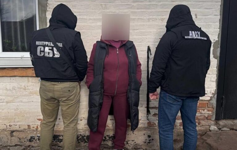 Фото для новини:Затримано пенсіонерку з Часового Яру, що "зливала" ФСБ дані про ЗСУ