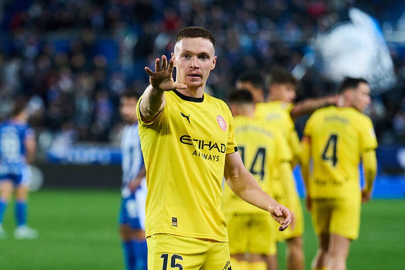 Фото для новини:Жирона веде переговори з Циганковим про новий контракт