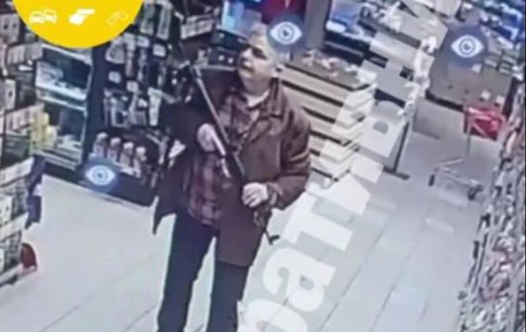 Фото для новини:ЗМІ оприлюднили нові дані про стрілка з Києва