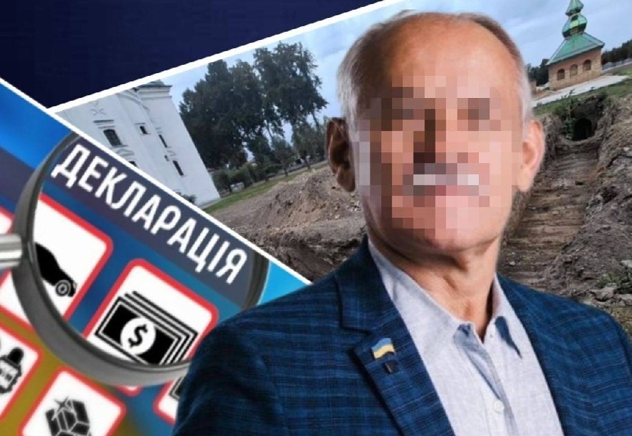 Фото для новини:Знищив пам&rsquo;ятку археології й приховав 9 млн: судитимуть мера з Київщини