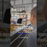 Фото для новини:🗓️ 27.05.2026🌙 Вечірні новини🔴 1554-ий день війни