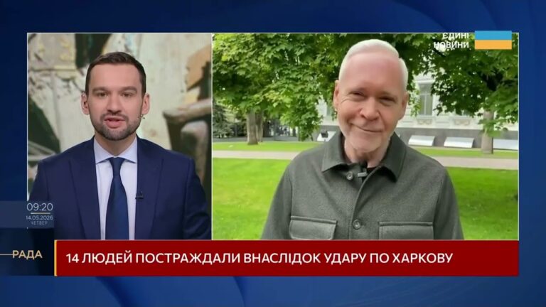 Фото для новини:Наслідки атаки на Харків: постраждалі та зруйновані будинки | Ігор Терехов