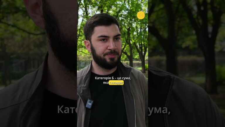 Фото для новини:Краматорськ та «єВідновлення»: понад мільярд гривень на відбудову