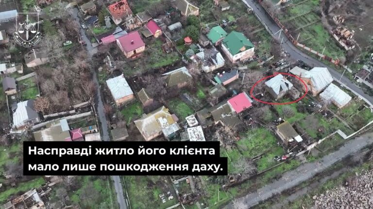 Фото для новини:Викрито! У Нікополі судовий експерт сфальсифікував "знищення" будинку заради мільйонної компенсації