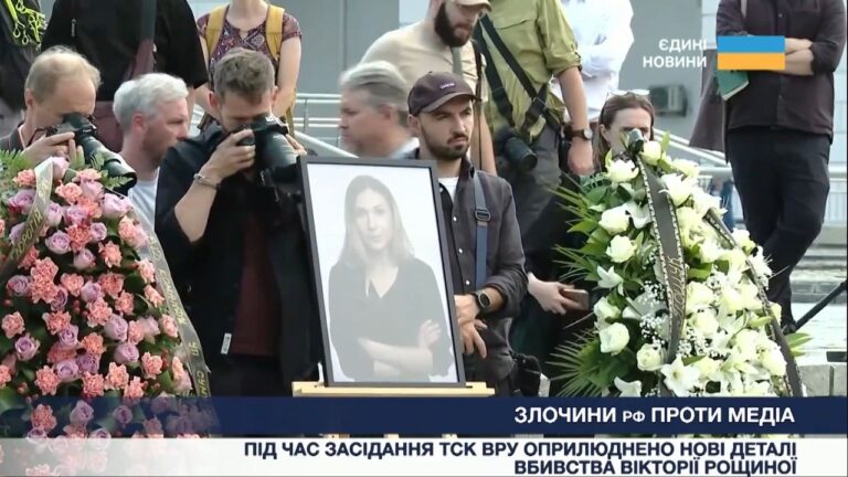 Фото для новини:Робота ТСК з питань розслідування злочинів проти медіа