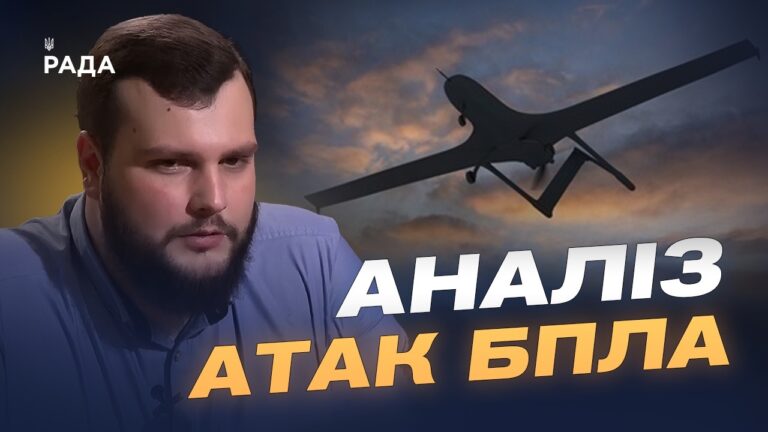 Фото для новини:Масований наліт на москву: наслідки та висновки експерта | Вадим Кушніков