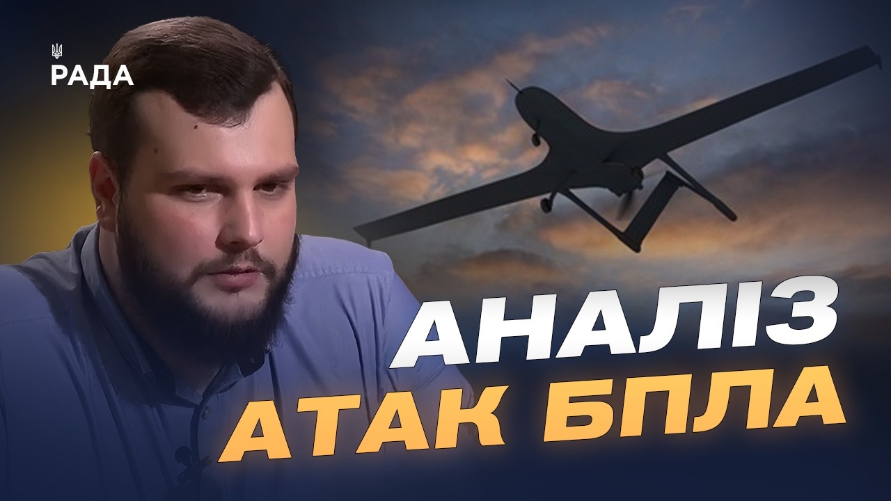 Фото для новини:Масований наліт на москву: наслідки та висновки експерта | Вадим Кушніков