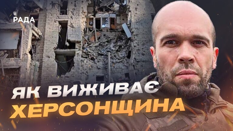 Фото для новини:Ситуація на Херсонщині: наслідки нічних обстрілів та дронових атак | Олександр Толоконніков