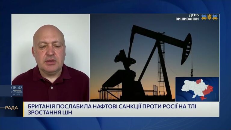 Фото для новини:Візит путіна до Китаю: що приховують переговори у Пекіні | Олег Лісний