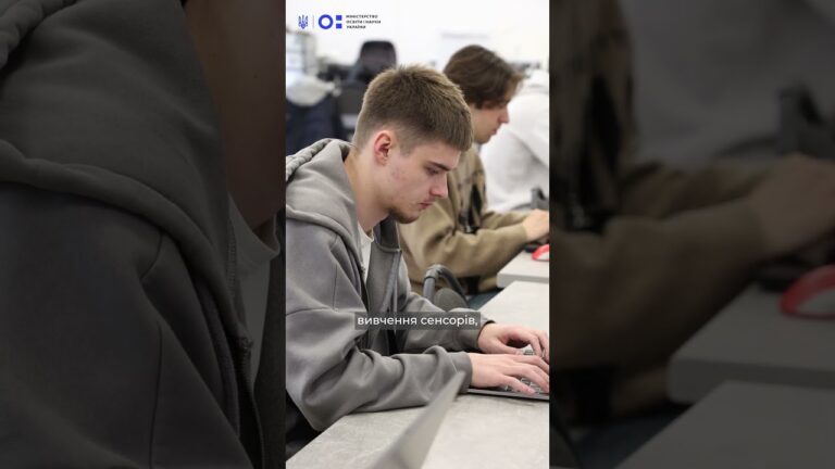 Фото для новини:STEM-спеціальності: Інформаційно-вимірювальні технології