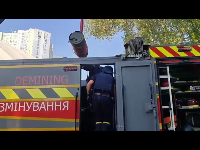 Фото для новини:Київ. Вилучили нездетоновану бойову частину російської ракети на одній із локацій