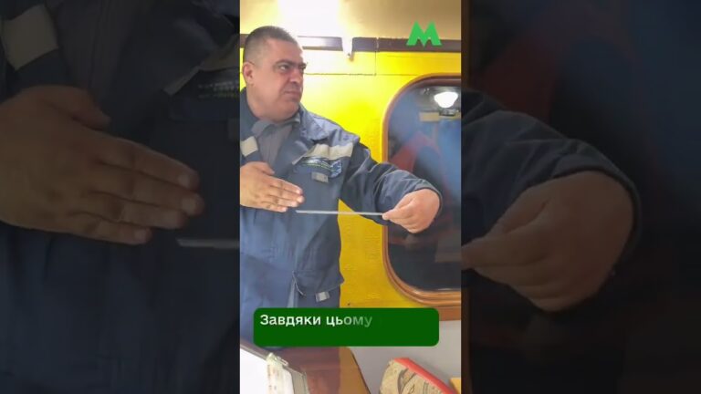 Фото для новини:У київському метро контролюють стан рейкового полотна за допомогою спецвагона-колієвимірювача