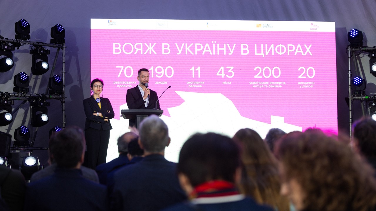 Фото для новини:Олена Зеленська підбила підсумки Сезону української культури у Франції
