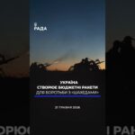 Фото для новини:🗓️ 21.05.2026🌙 Вечірні новини🔴 1548-ий день війни
