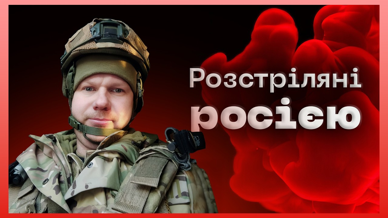 Фото для новини:💔 Вони мали зустрітись у Слов’янську | історія Івана Ланчука