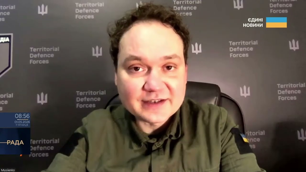 Фото для новини:Дрони і роботи замість людей: як змінюється фронт | Олександр Мусієнко
