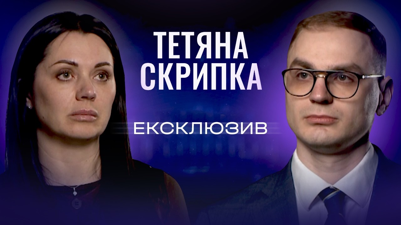 Фото для новини:Головні аспекти системи підтримки дітей в умовах війни | ЕКСКЛЮЗИВ