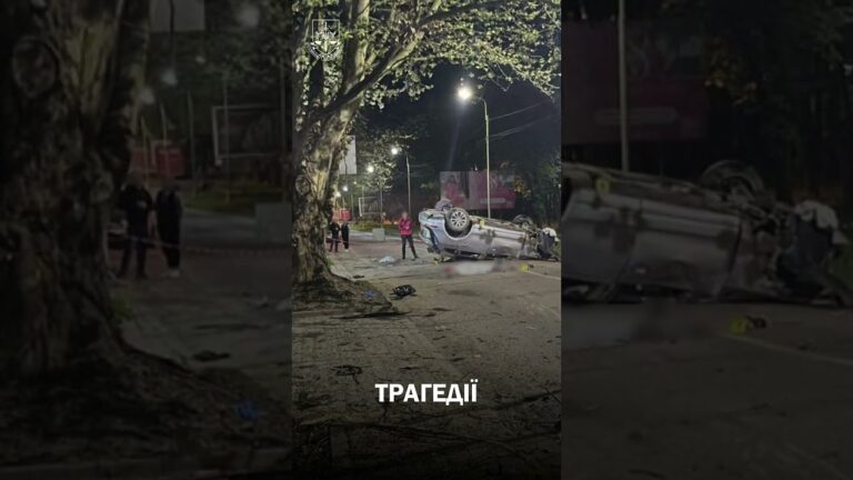 Фото для новини:Водій Audi Q5 отримав 10 років увʼязнення за смертельну ДТП на Закарпатті
