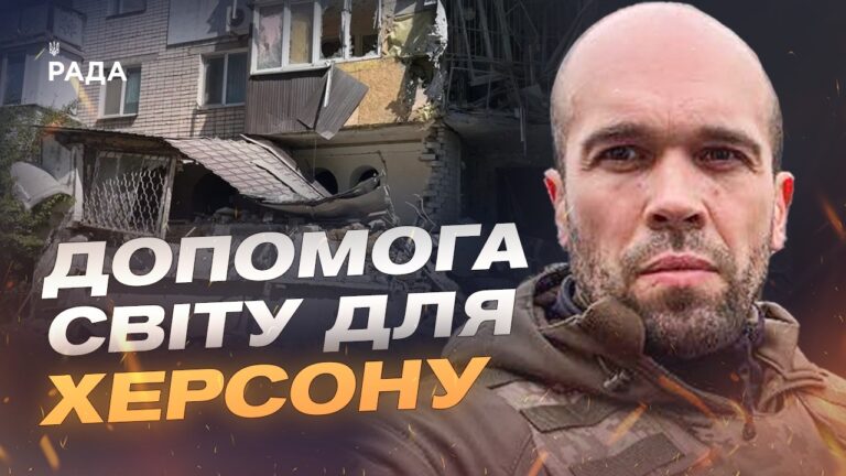 Фото для новини:Безпека на Херсонщині: боротьба з дронами та мінна небезпека | Олександр Толоконніков