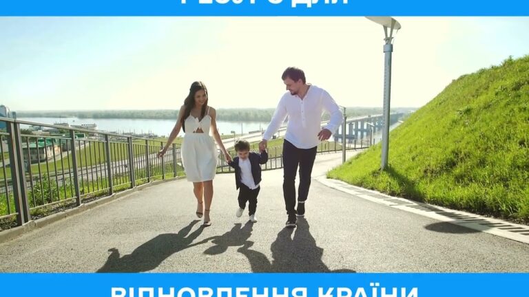 Фото для новини:Фонд держмайна — це не про ідеальні активи.