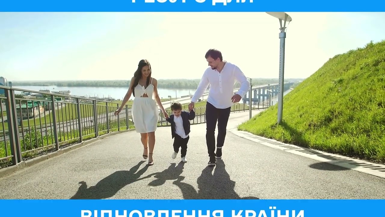 Фото для новини:Фонд держмайна — це не про ідеальні активи.