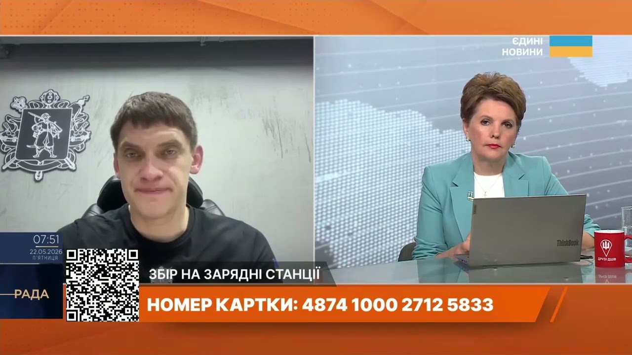 Фото для новини:Понад 800 ударів за добу: ситуація у Запорізькій області | Іван Федоров