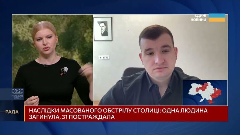 Фото для новини:Інфраструктура під ударом: справжня мета російського терору | Дмитро Жмайло