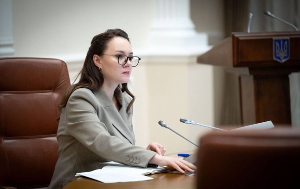 Фото для новини:Cвириденко анонсувала конкурс на будівництво понад 1,3 ГВт нової генерації