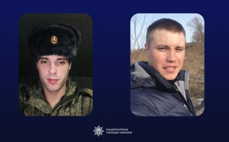 Фото для новини:Двоє окупантів отримали підозри за вбивства у Бучі