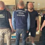 Фото для новини:Експравоохоронців з Дніпра підозрюють у катуванні
