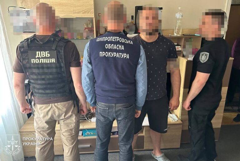 Фото для новини:Експравоохоронців з Дніпра підозрюють у катуванні