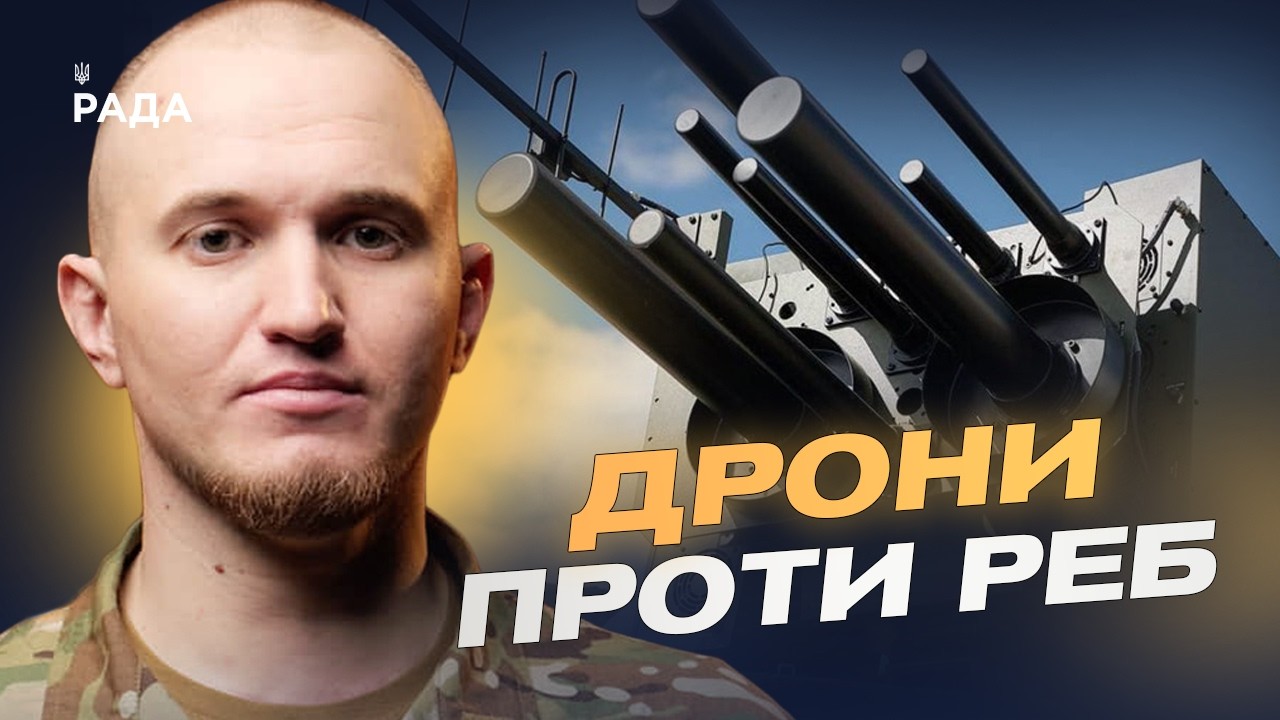 Фото для новини:Як інновації допомагають ЗСУ тримати оборону на Купянському напрямку | Микола Волохов