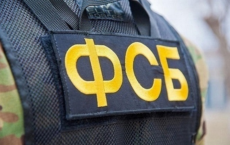 Фото для новини:ФСБ заявила про затримання "українських диверсантів" в РФ
