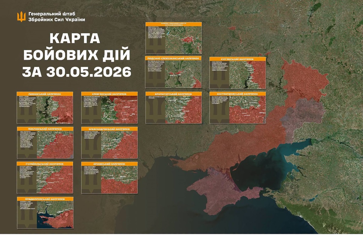 Фото для новини:Генштаб оновив карту боїв на фронті
