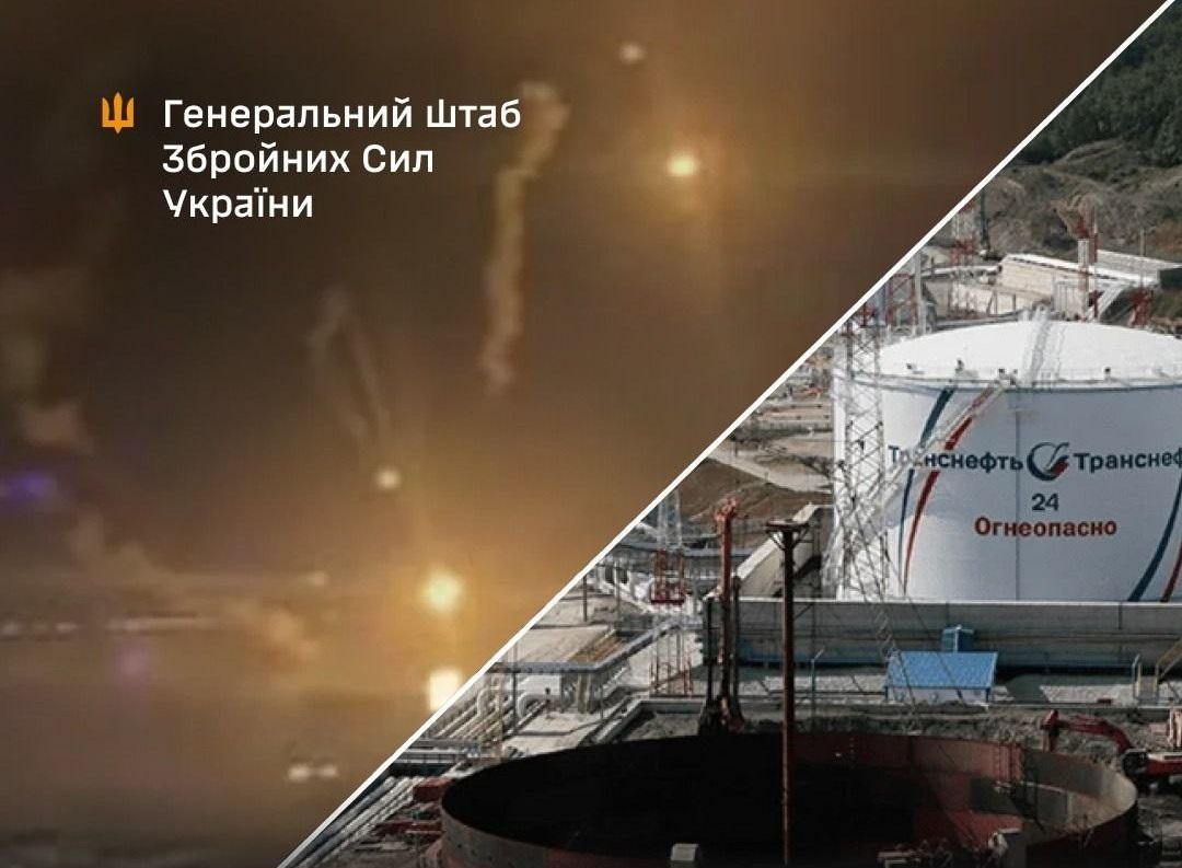 Фото для новини:Генштаб розповів про удари по важливих об&rsquo;єктах РФ