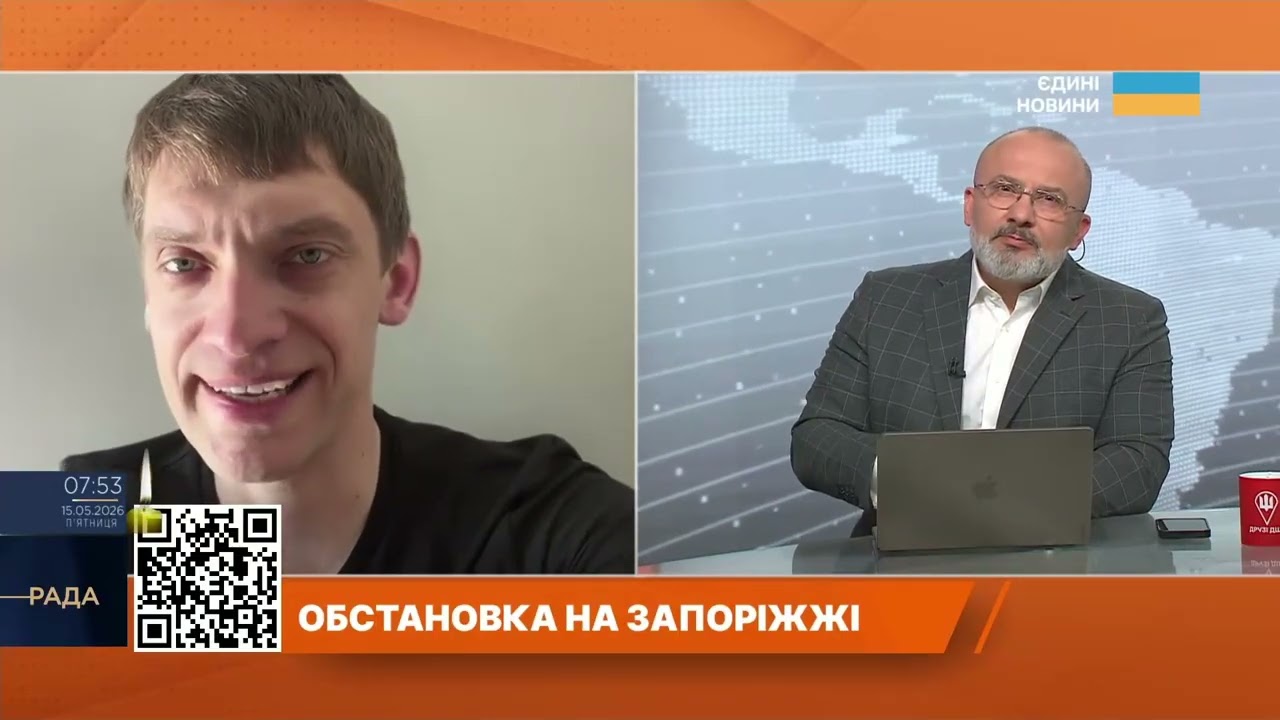 Фото для новини:Евакуація з прифронтових громад: ситуація на Запоріжжі | Іван Федоров