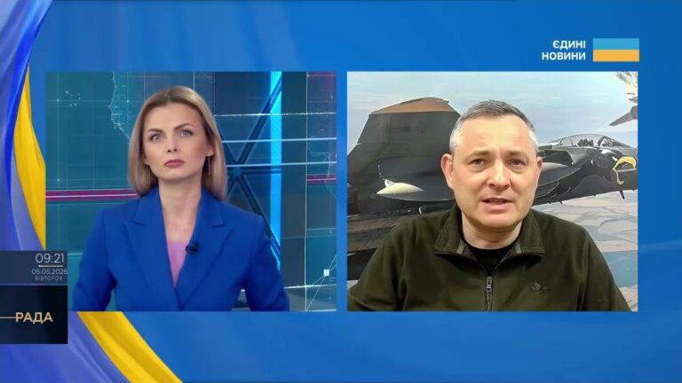 Фото для новини:Комбінований удар по Україні: що відомо про нічну атаку | Юрій Ігнат